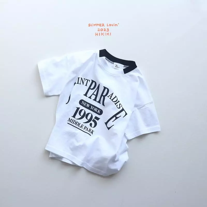 Hikiki - Korean Children Fashion - #toddlerclothing - 1995 Tee - 2