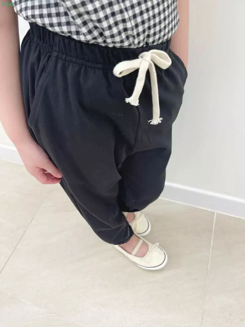 Honeybee - Korean Children Fashion - #Kfashion4kids - Jogger Pants - 9