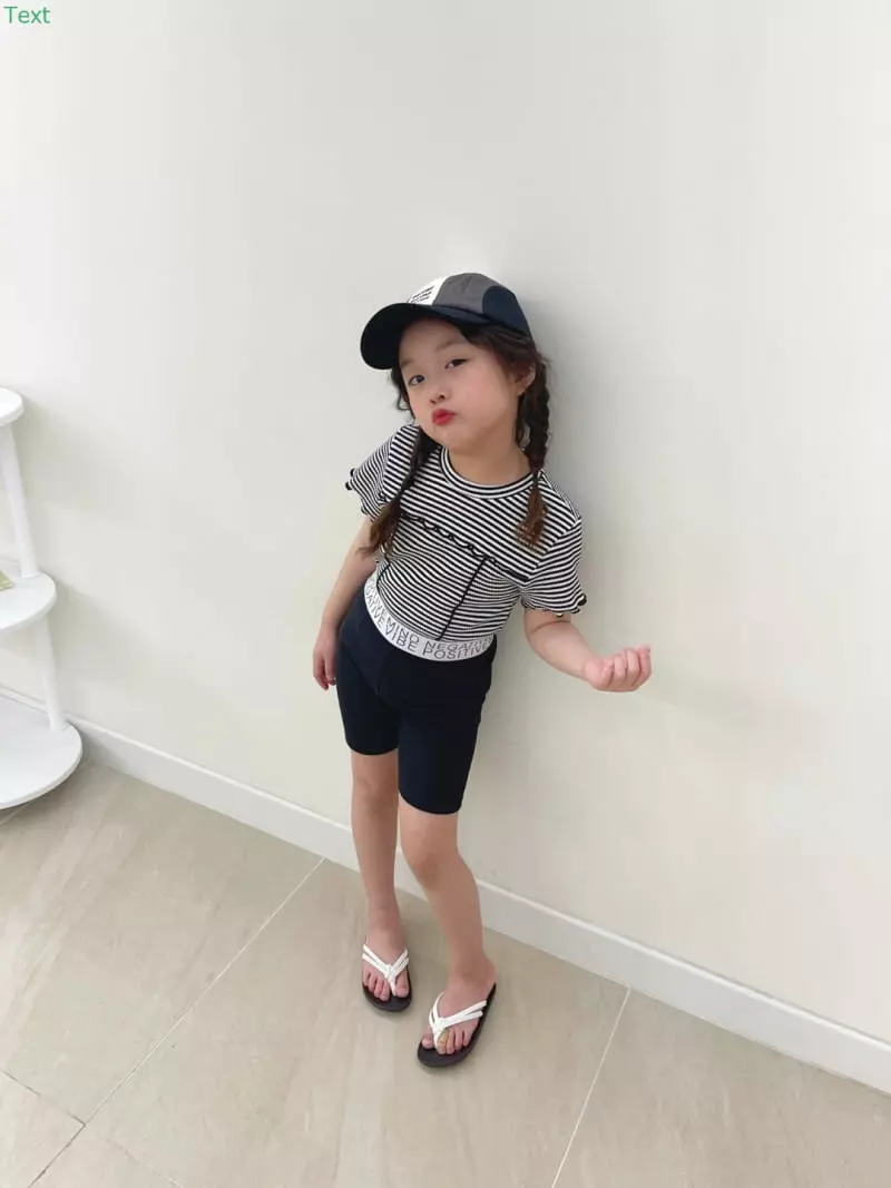 Honeybee - Korean Children Fashion - #childofig - Rib Band Sticky Shorts - 5