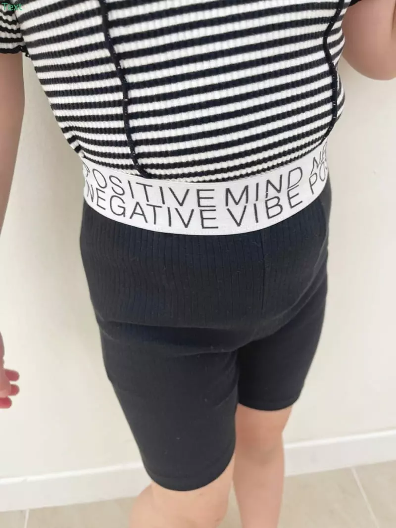 Honeybee - Korean Children Fashion - #designkidswear - Rib Band Sticky Shorts - 7