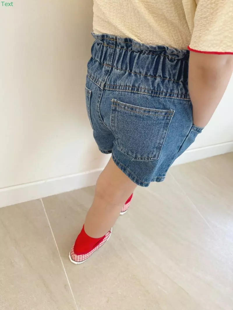 Honeybee - Korean Children Fashion - #discoveringself - Two Button Shorts - 4