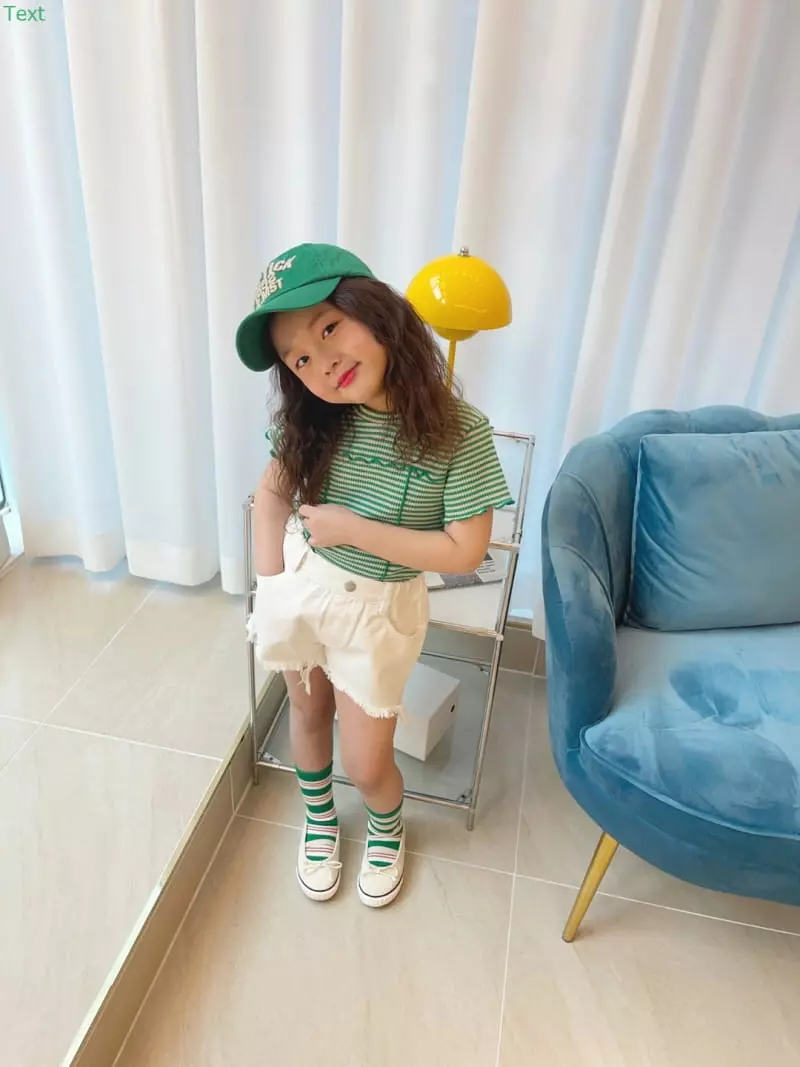 Honeybee - Korean Children Fashion - #kidsshorts - Vintage SHIrts - 2