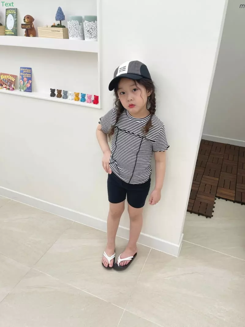 Honeybee - Korean Children Fashion - #kidsstore - Rib Band Sticky Shorts - 11
