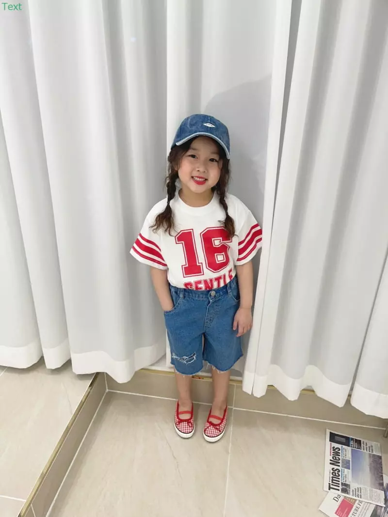 Honeybee - Korean Children Fashion - #kidzfashiontrend - Denim Vintage Shorts - 2