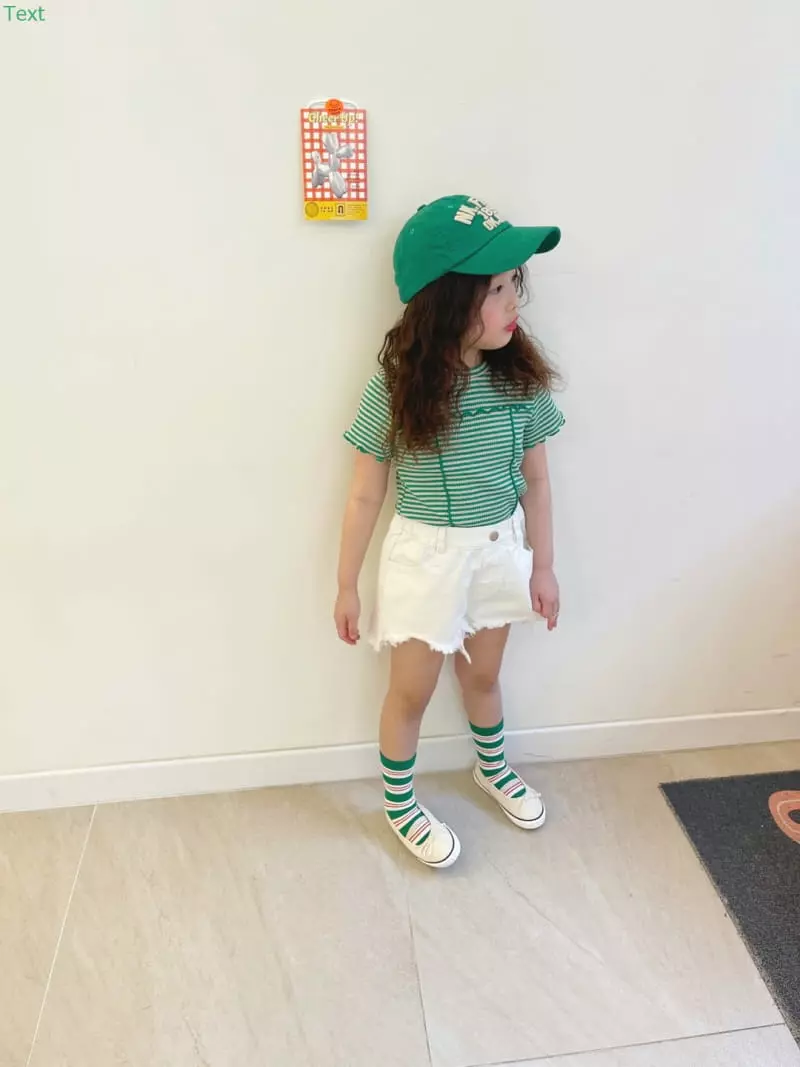 Honeybee - Korean Children Fashion - #littlefashionista - Vintage SHIrts - 6