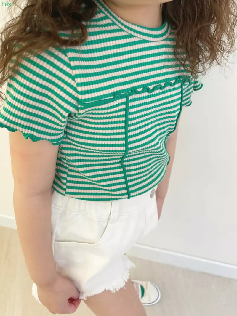 Honeybee - Korean Children Fashion - #minifashionista - Vintage SHIrts - 8
