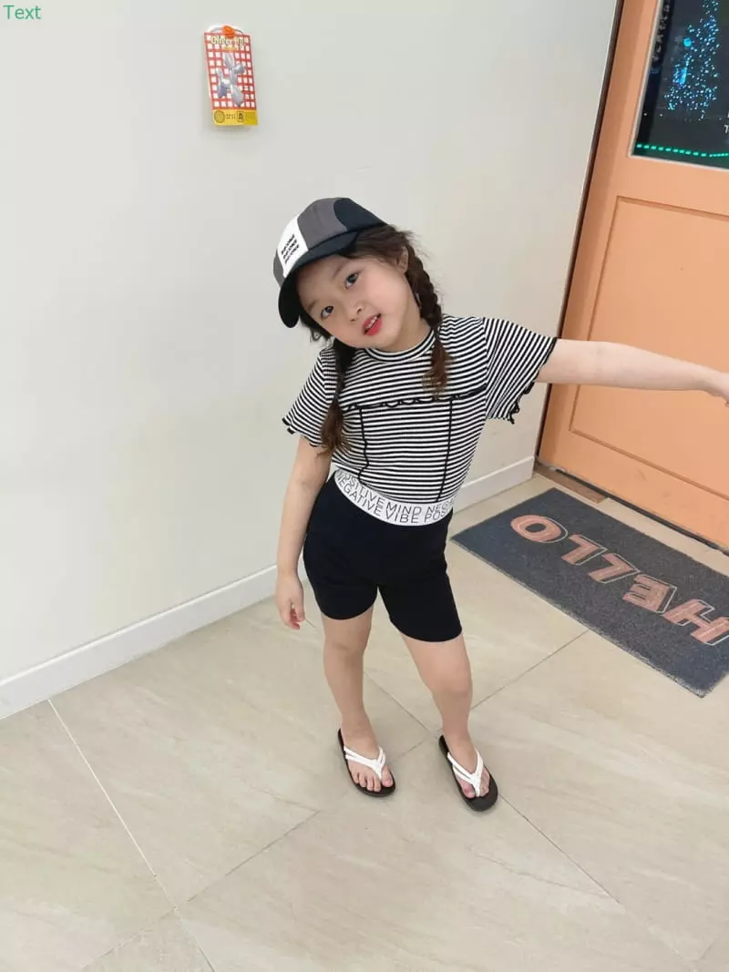 Honeybee - Korean Children Fashion - #toddlerclothing - Rib Band Sticky Shorts - 4