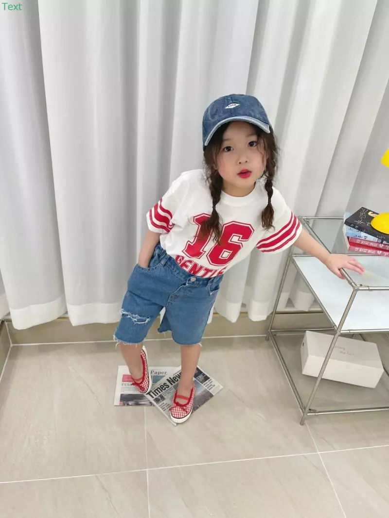 Honeybee - Korean Children Fashion - #stylishchildhood - Denim Vintage Shorts - 10