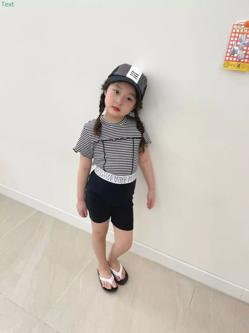 Honeybee - Korean Children Fashion - #todddlerfashion - Rib Band Sticky Shorts - 2