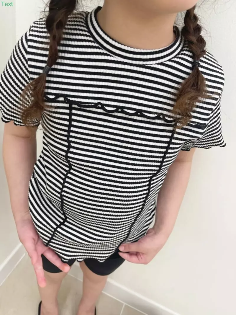 Honeybee - Korean Children Fashion - #todddlerfashion - Stripes Rib Tee - 12