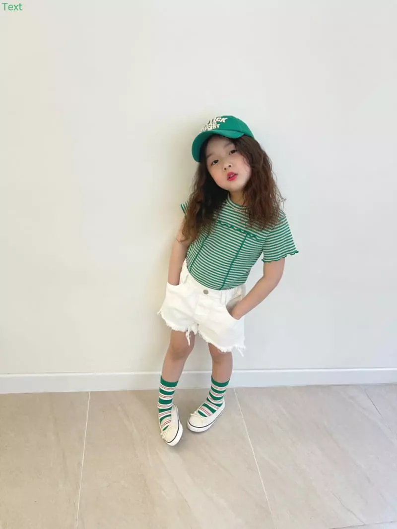 Honeybee - Korean Children Fashion - #todddlerfashion - Vintage SHIrts - 10