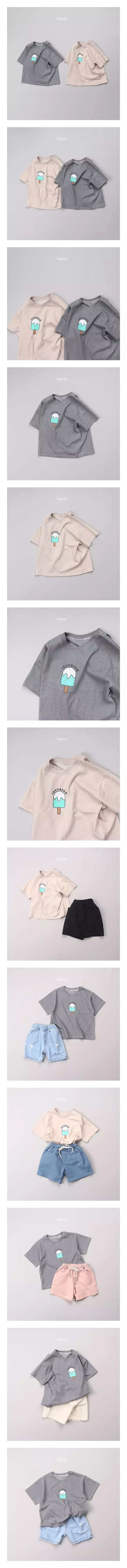 Hyvaa - Korean Children Fashion - #kidzfashiontrend - Ice Cream Tee