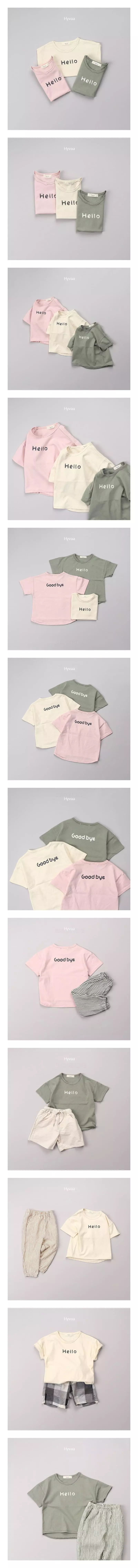 Hyvaa - Korean Children Fashion - #minifashionista - Come Back Hello Tee