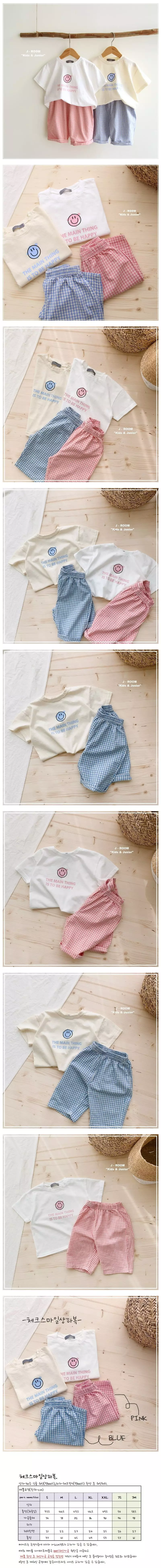 J-Room - Korean Children Fashion - #discoveringself - Check Smile Top Bottom Set