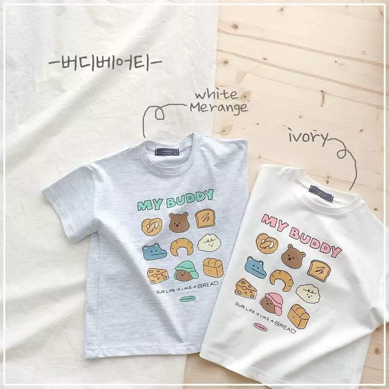 J-Room - Korean Children Fashion - #littlefashionista - Birdy Bear Tee - 9