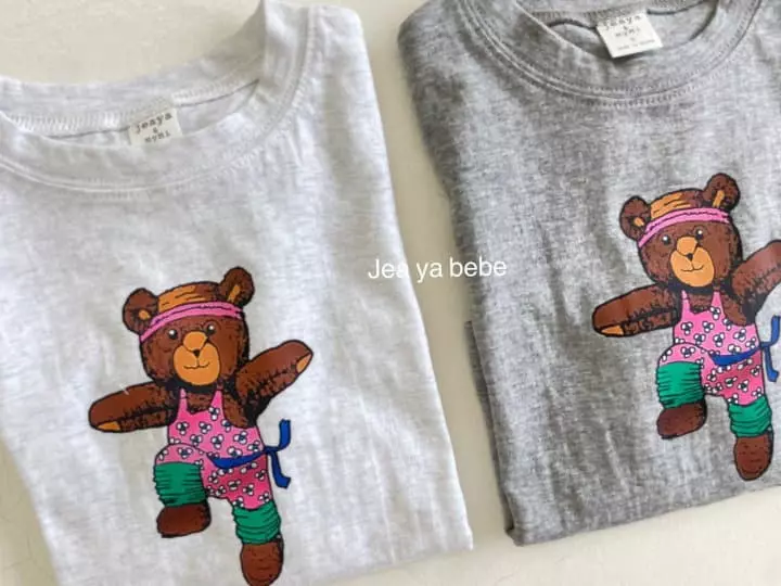 Jeaya & Mymi - Korean Children Fashion - #magicofchildhood - Airobic Tee - 2