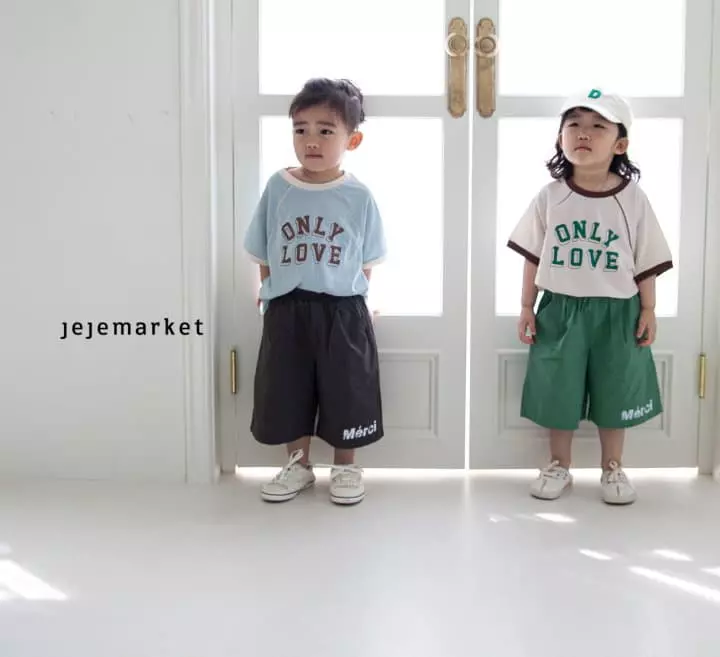 Jeje Market - Korean Children Fashion - #Kfashion4kids - Only Tee