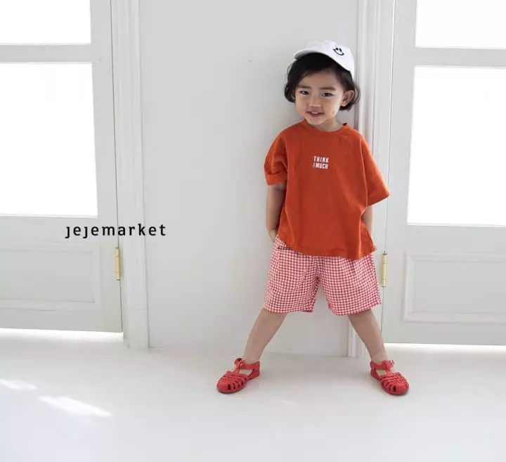 Jeje Market - Korean Children Fashion - #Kfashion4kids - Think Box Tee - 6