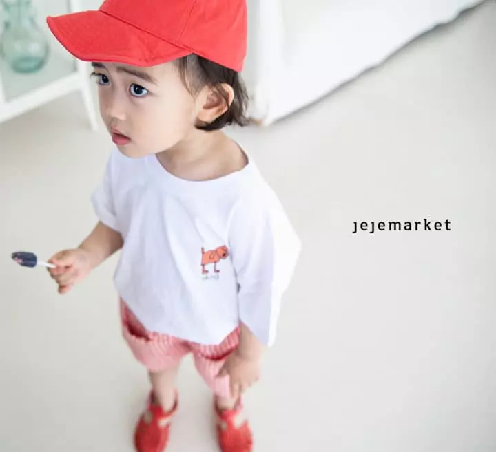 Jeje Market - Korean Children Fashion - #Kfashion4kids - Animal Tee - 2