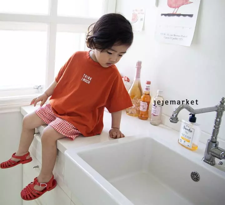 Jeje Market - Korean Children Fashion - #childofig - Think Tee - 7