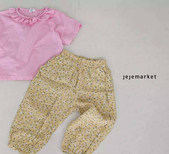 Jeje Market - Korean Children Fashion - #childofig - Lemon Frill Tee - 12