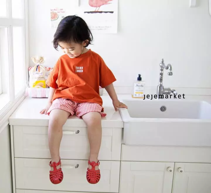 Jeje Market - Korean Children Fashion - #childrensboutique - Think Tee - 9