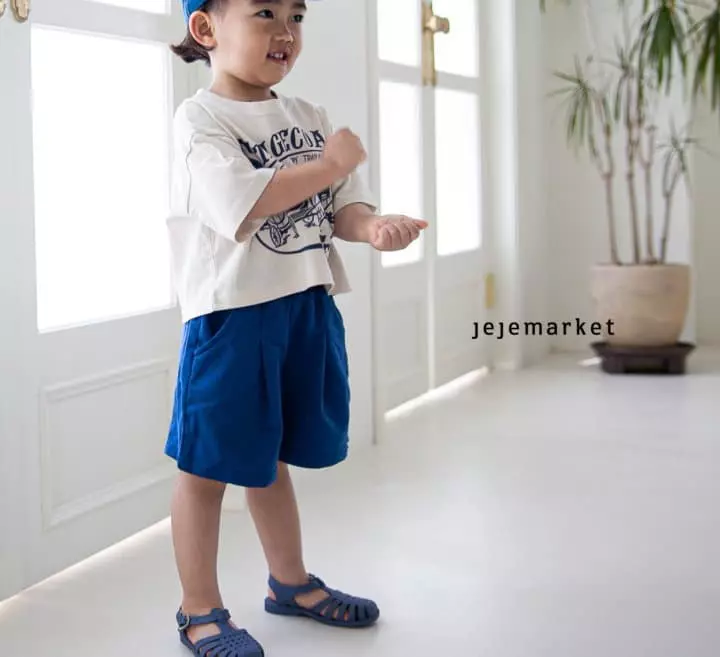 Jeje Market - Korean Children Fashion - #childrensboutique - Comfort Pants - 8