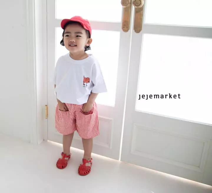 Jeje Market - Korean Children Fashion - #designkidswear - Animal Tee
