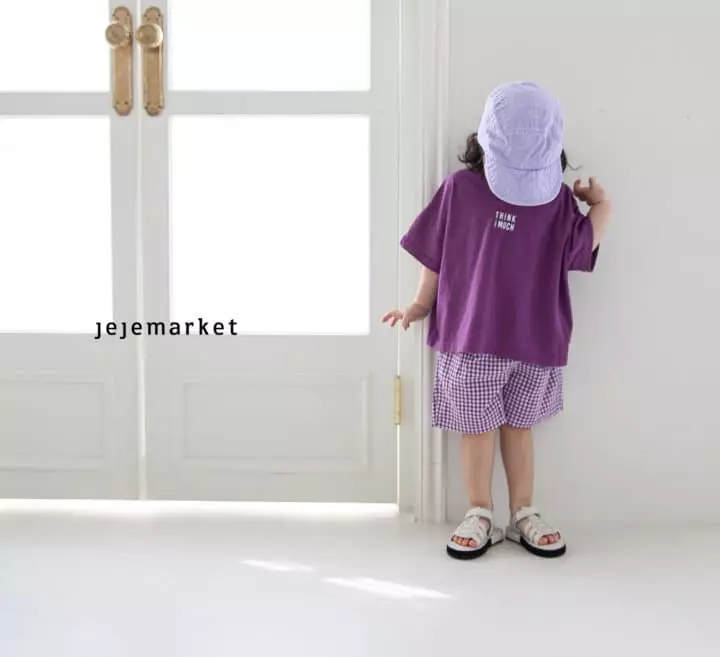 Jeje Market - Korean Children Fashion - #designkidswear - Think Tee - 10