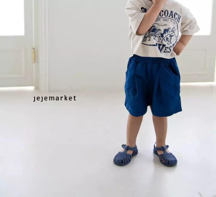 Jeje Market - Korean Children Fashion - #discoveringself - Comfort Pants - 5