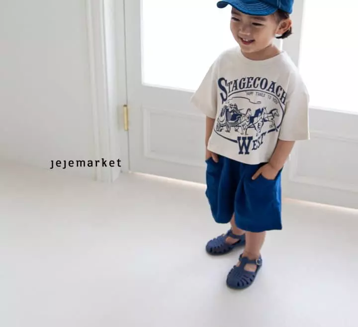 Jeje Market - Korean Children Fashion - #discoveringself - Comfort Pants - 10