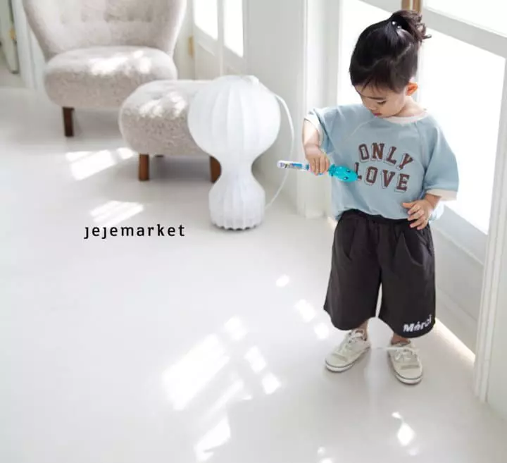 Jeje Market - Korean Children Fashion - #discoveringself - Only Love Tee - 4