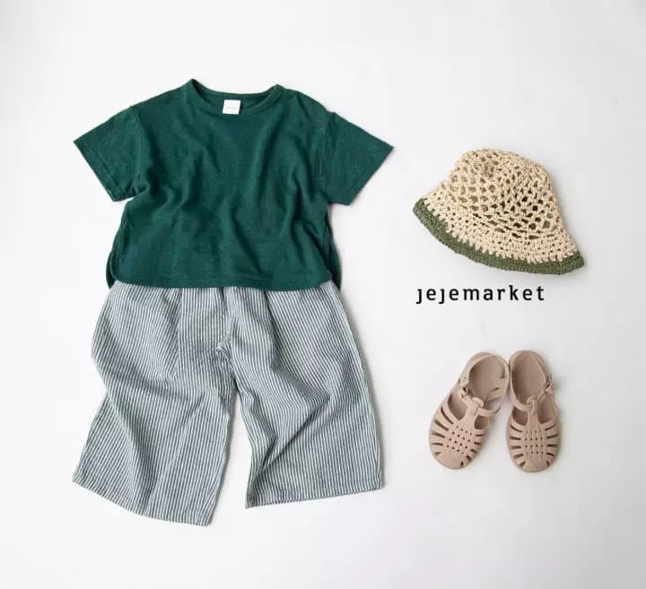 Jeje Market - Korean Children Fashion - #fashionkids - Cocoa Stripes Pants - 7