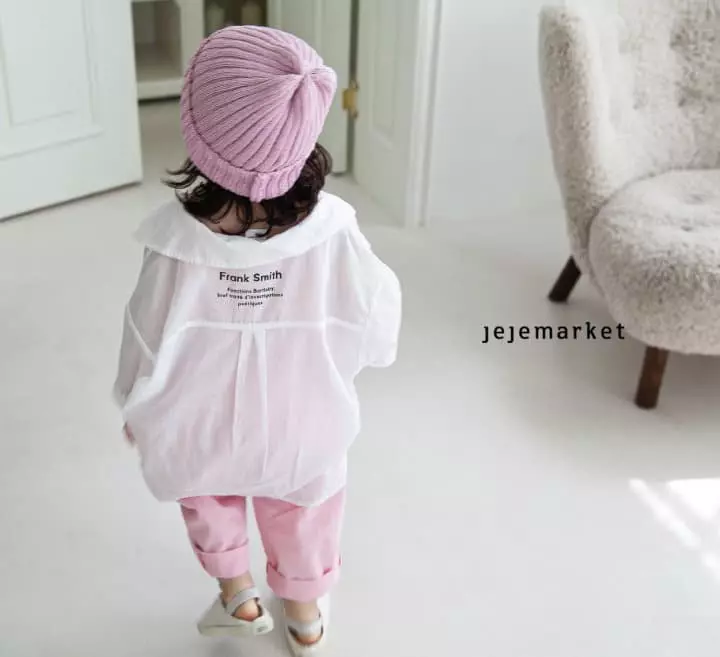 Jeje Market - Korean Children Fashion - #kidsshorts - Freank Shirt - 10