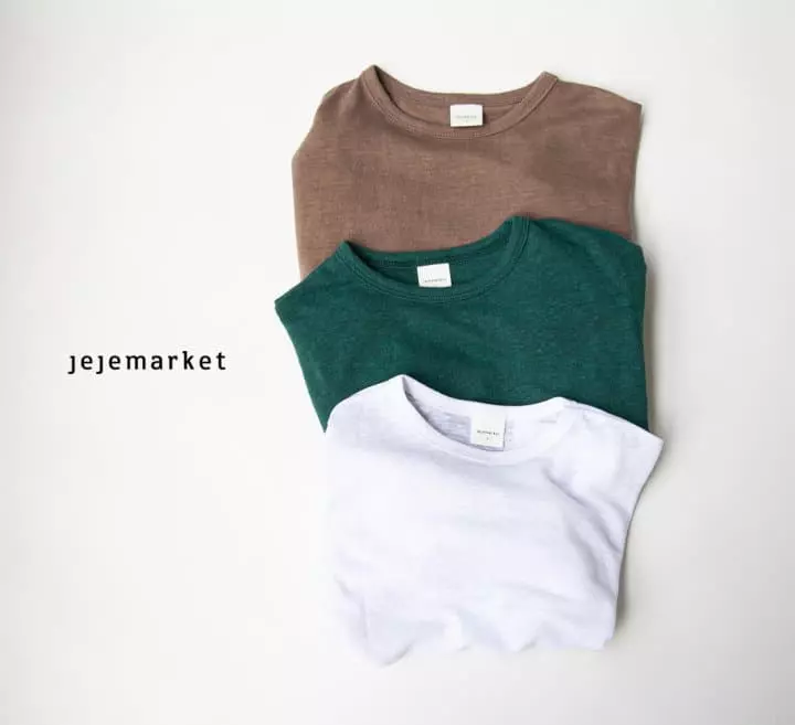 Jeje Market - Korean Children Fashion - #kidsstore - Linen Cool Tee