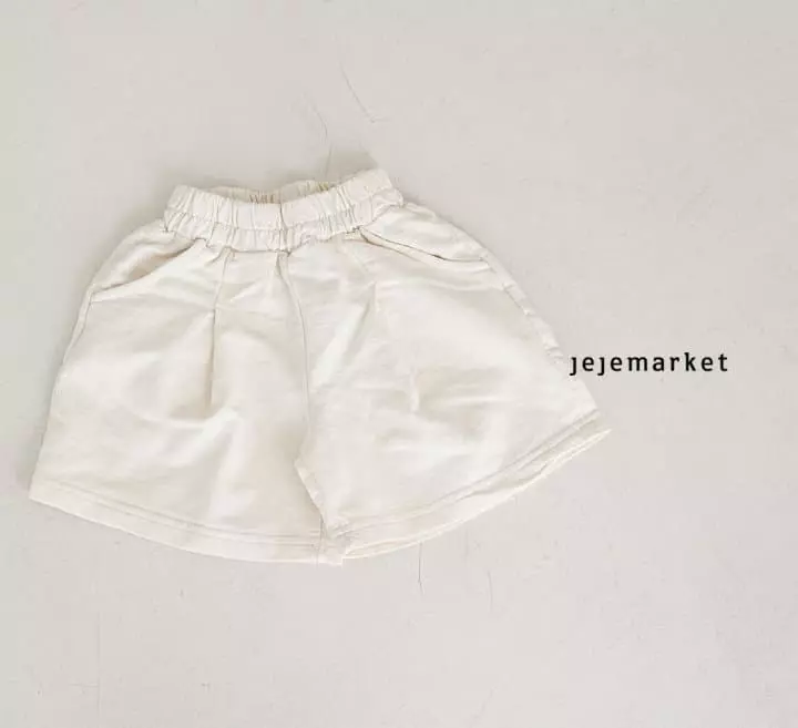 Jeje Market - Korean Children Fashion - #kidzfashiontrend - Comfort Pants - 9