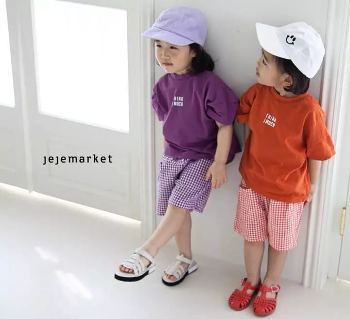 Jeje Market - Korean Children Fashion - #kidzfashiontrend - Think Tee
