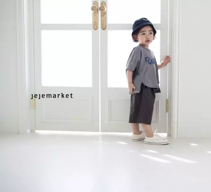 Jeje Market - Korean Children Fashion - #kidsstore - Radio Tee - 4