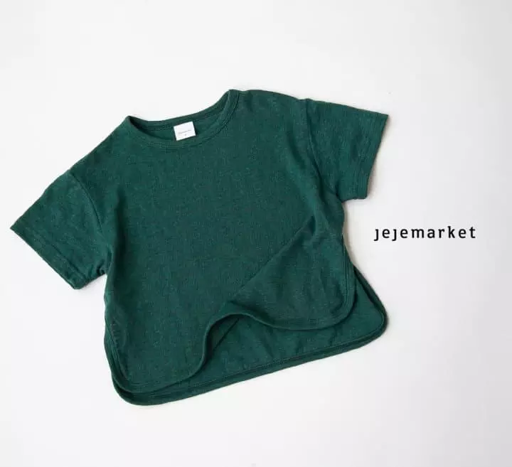 Jeje Market - Korean Children Fashion - #kidzfashiontrend - Linen Cool Tee - 2