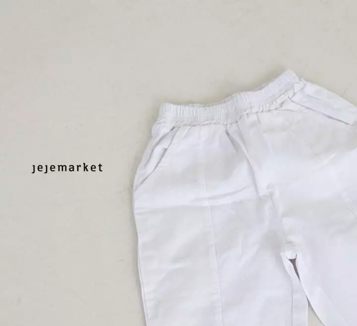 Jeje Market - Korean Children Fashion - #prettylittlegirls - Melburn Pants - 2