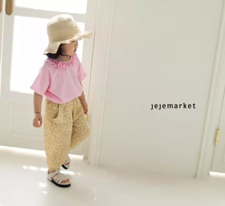 Jeje Market - Korean Children Fashion - #prettylittlegirls - Lemon Frill Tee - 8