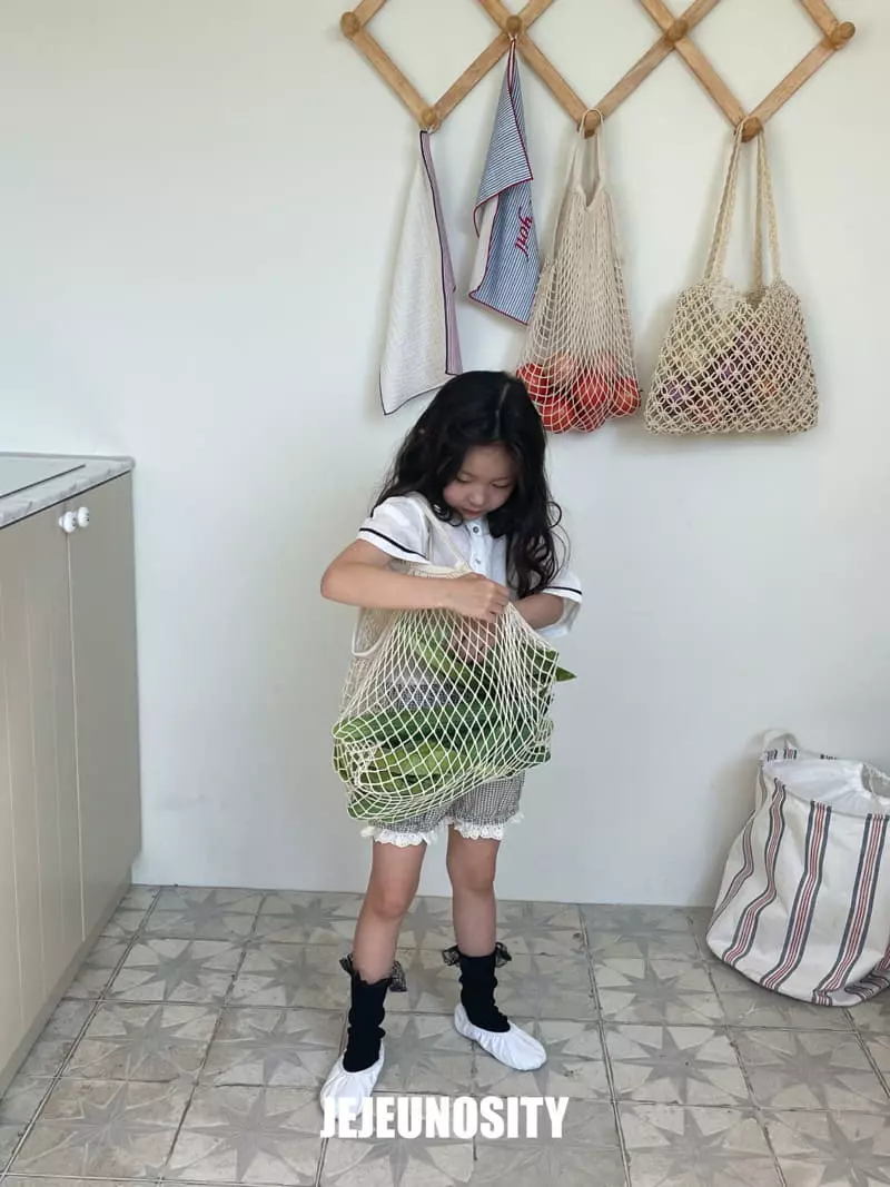 Jejeunosity - Korean Children Fashion - #childofig - Lesera Shirt - 2