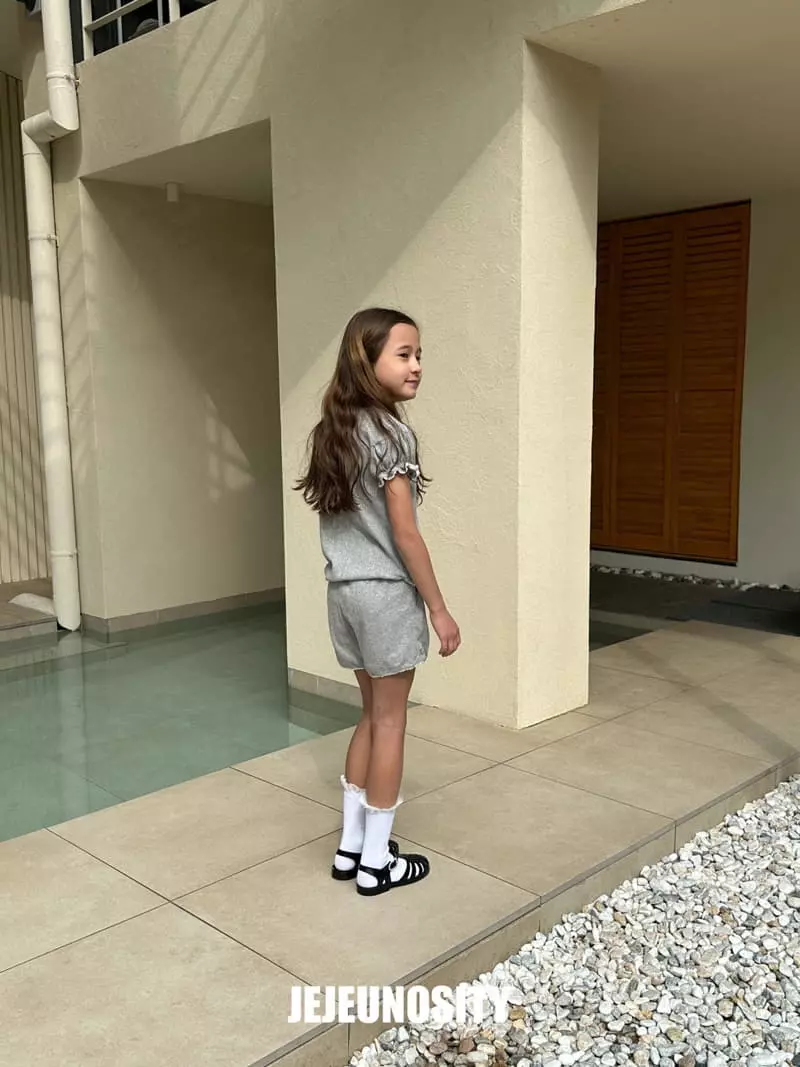 Jejeunosity - Korean Children Fashion - #discoveringself - Oscal Tee - 10