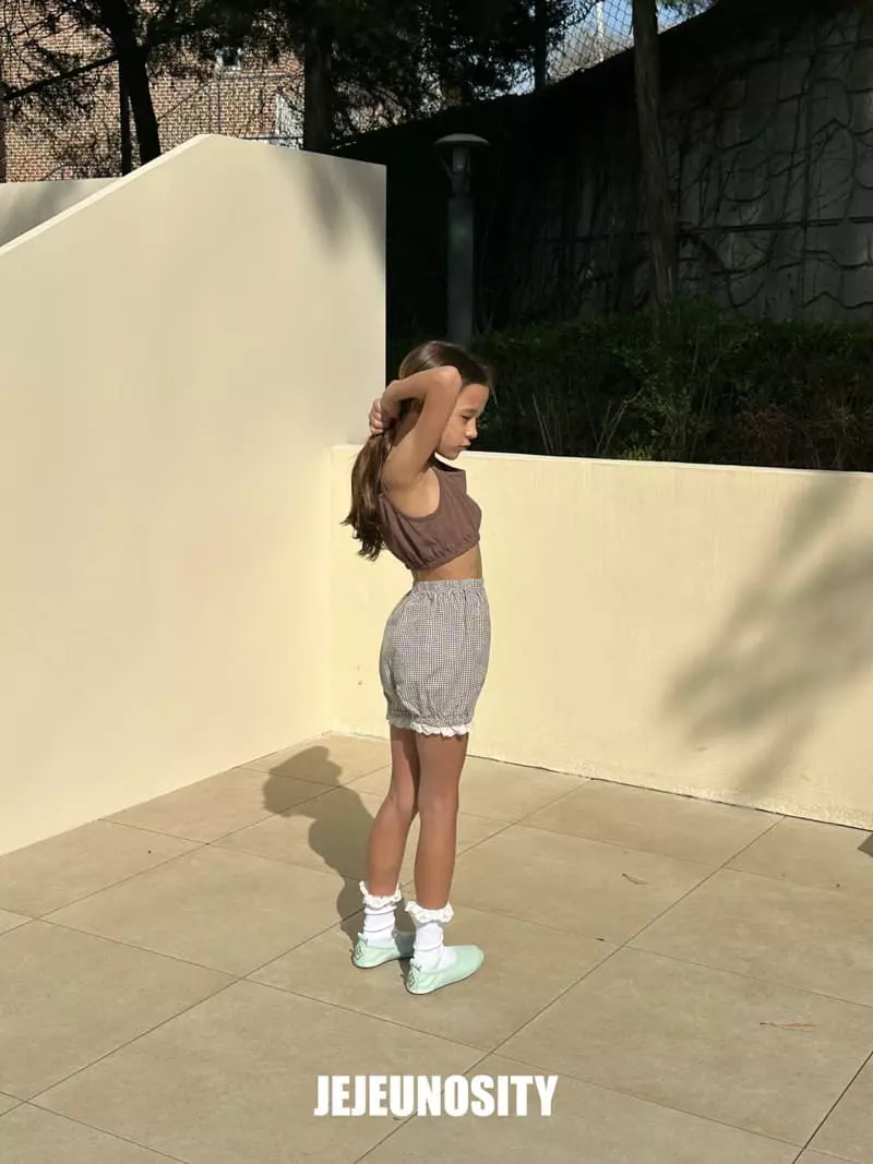 Jejeunosity - Korean Children Fashion - #discoveringself - Blooming Pants - 2