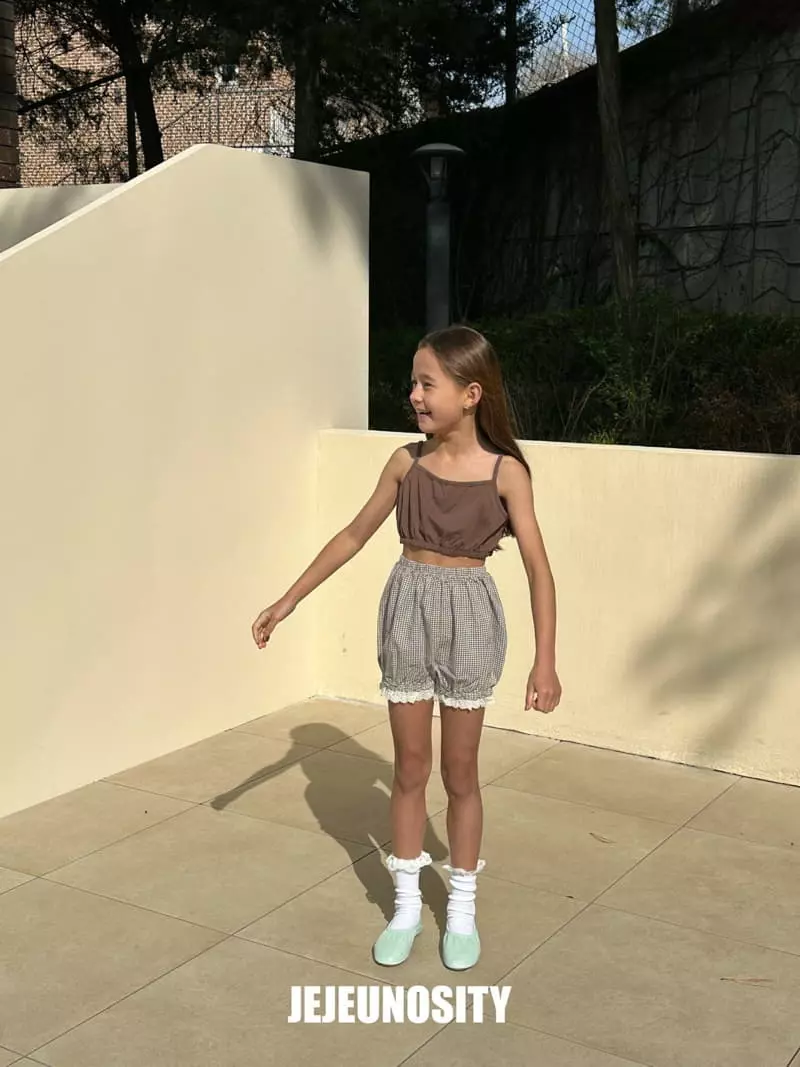 Jejeunosity - Korean Children Fashion - #fashionkids - Blooming Pants - 3