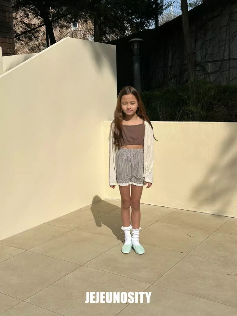 Jejeunosity - Korean Children Fashion - #fashionkids - Blooming Pants - 4