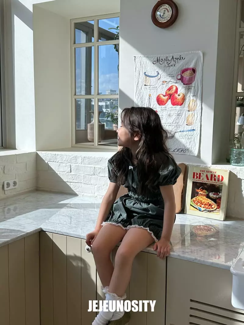 Jejeunosity - Korean Children Fashion - #kidzfashiontrend - On P Bodysuit - 3