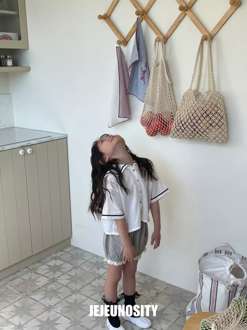 Jejeunosity - Korean Children Fashion - #stylishchildhood - Lesera Shirt