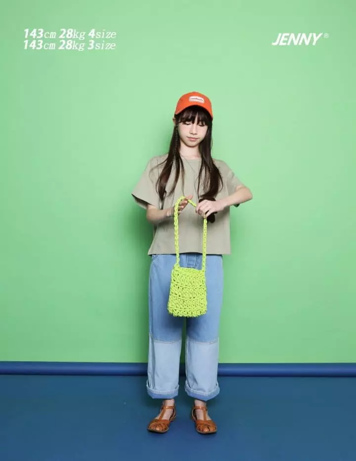 Jenny Basic - Korean Junior Fashion - #kidsshorts - Mini Bag - 2