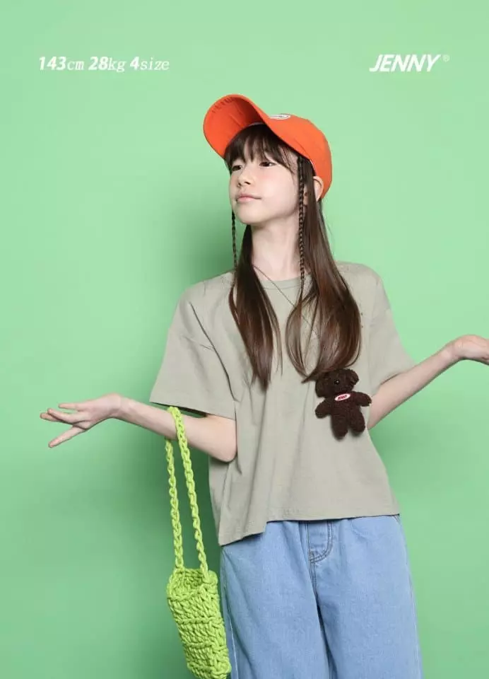 Jenny Basic - Korean Junior Fashion - #littlefashionista - Jenny Pooh - 3